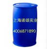 超強(qiáng)去油表面活性劑FG-642