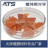 硒化鋅鍍膜料
