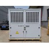 內(nèi)置水泵箱式冷水機組 20匹風(fēng)冷渦旋式冰水機
