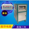 30V400A可調(diào)直流恒流源_恒流電源_可調(diào)恒流恒壓源