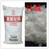 深圳沙井氫氧化鈉批發(fā)