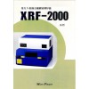 XRF-2000鍍層測厚儀韓國先鋒