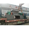 塑料撕碎機(jī)是機(jī)械行業(yè)發(fā)展的領(lǐng)路人