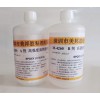 粘不銹鋼用什么膠水？不銹鋼粘不銹鋼膠水