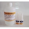 硅膠粘PC用什么膠水?硅膠粘PC膠水