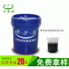 粉末冶金專用防銹油復(fù)合劑