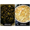 電鍍前處理--銅化學(xué)拋光劑
