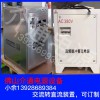 污水處理高頻電源，污水處理電解電源